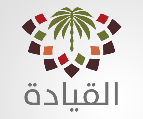 Alqiada Logo
