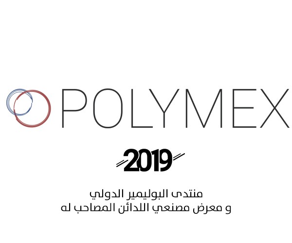 POLYMEX Logo